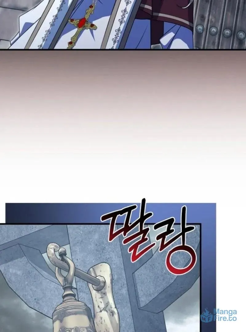 Surviving in a School of Ghost Stories Chapter 24 page 120 - 