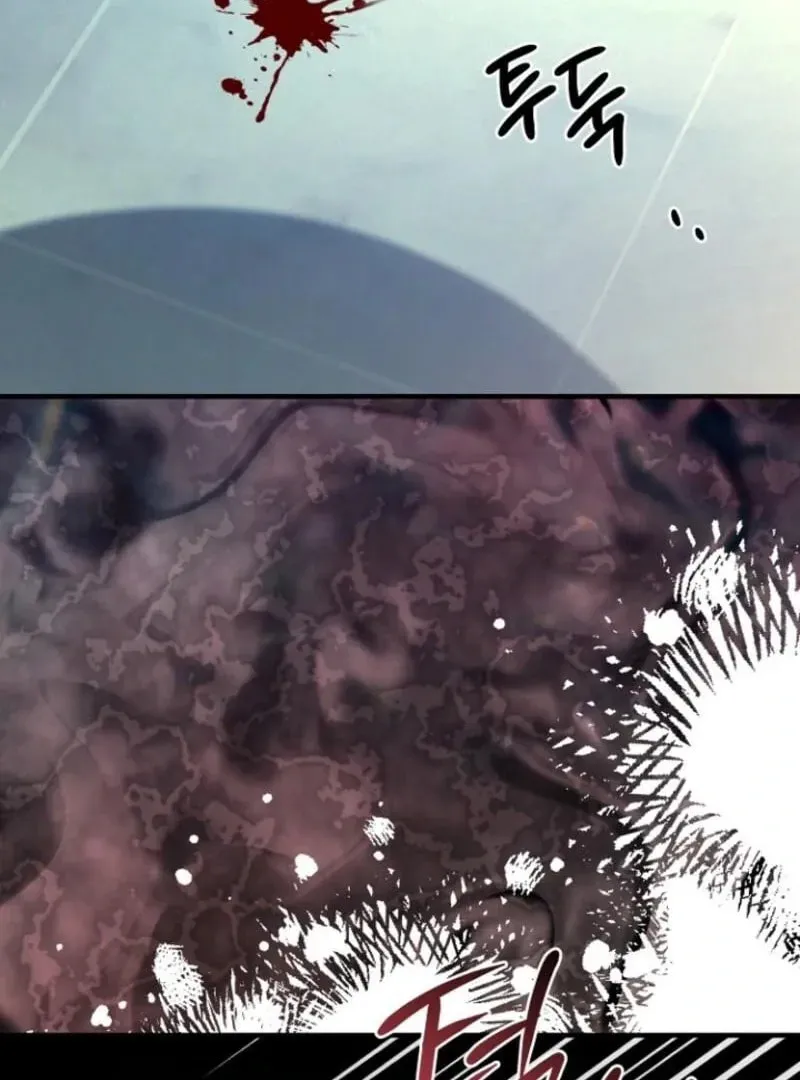 Surviving in a School of Ghost Stories Chapter 24 page 25 - 