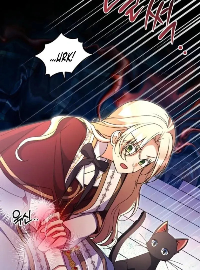 Surviving in a School of Ghost Stories Chapter 24 page 26 - 