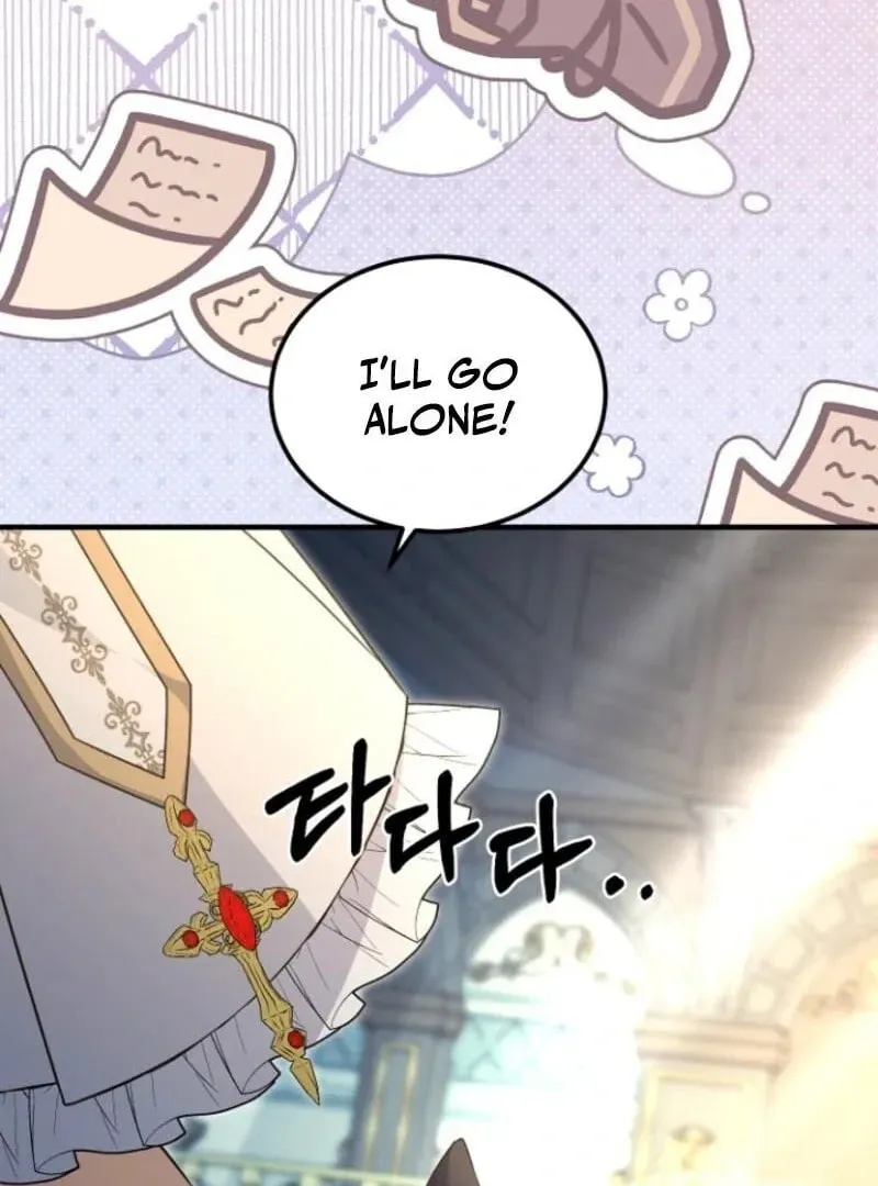 Surviving in a School of Ghost Stories Chapter 24 page 50 - 