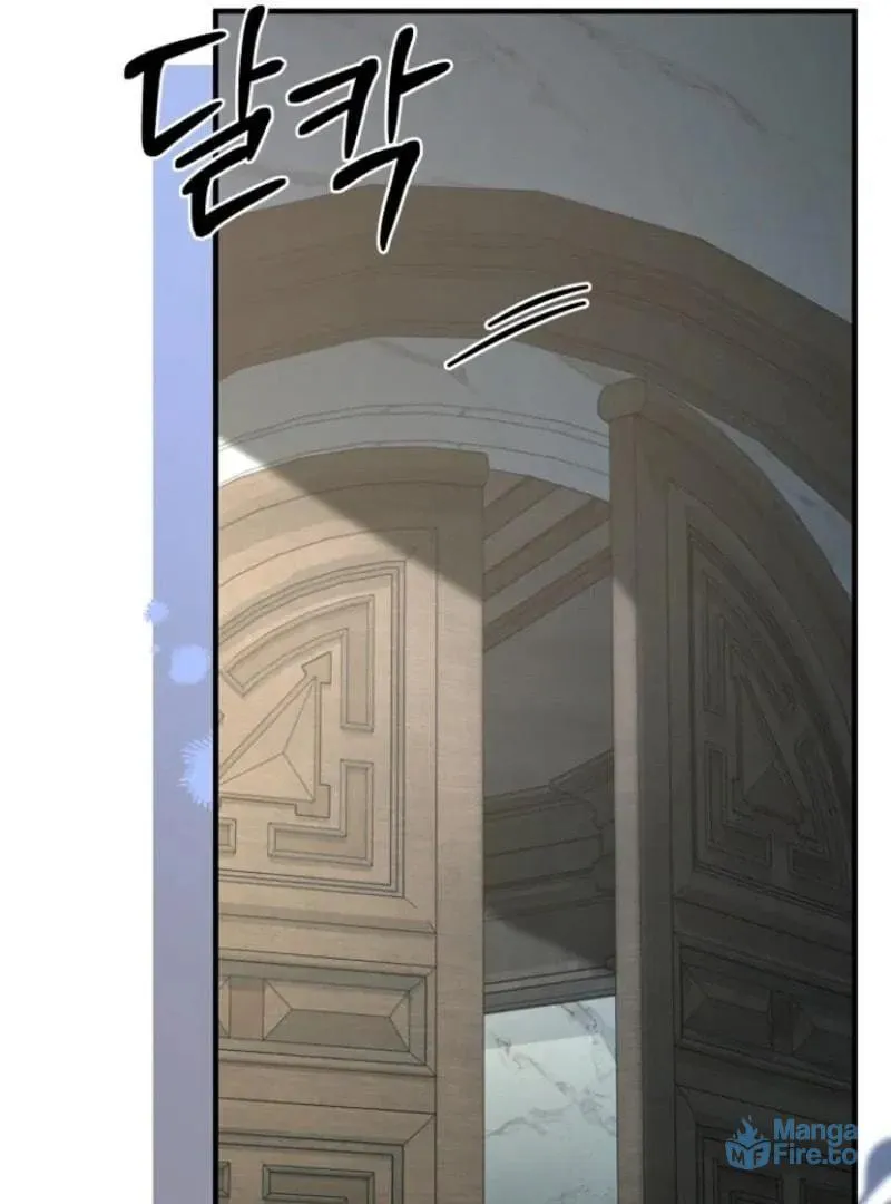 Surviving in a School of Ghost Stories Chapter 24 page 60 - 