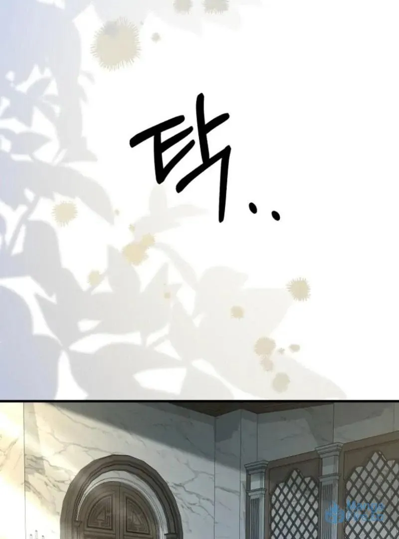 Surviving in a School of Ghost Stories Chapter 24 page 63 - 