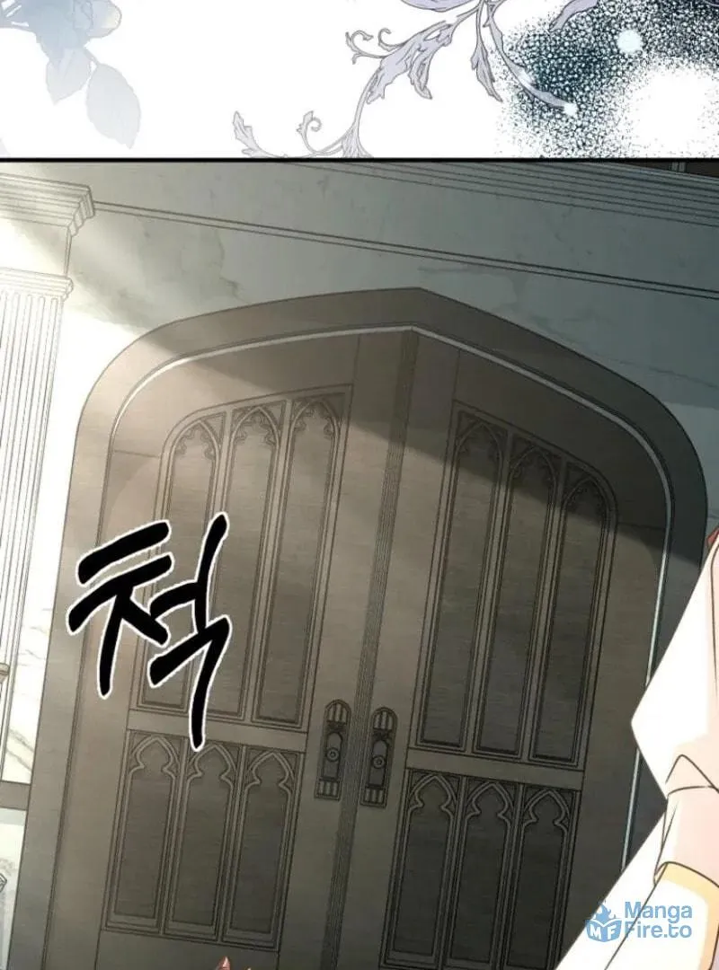 Surviving in a School of Ghost Stories Chapter 24 page 99 - 