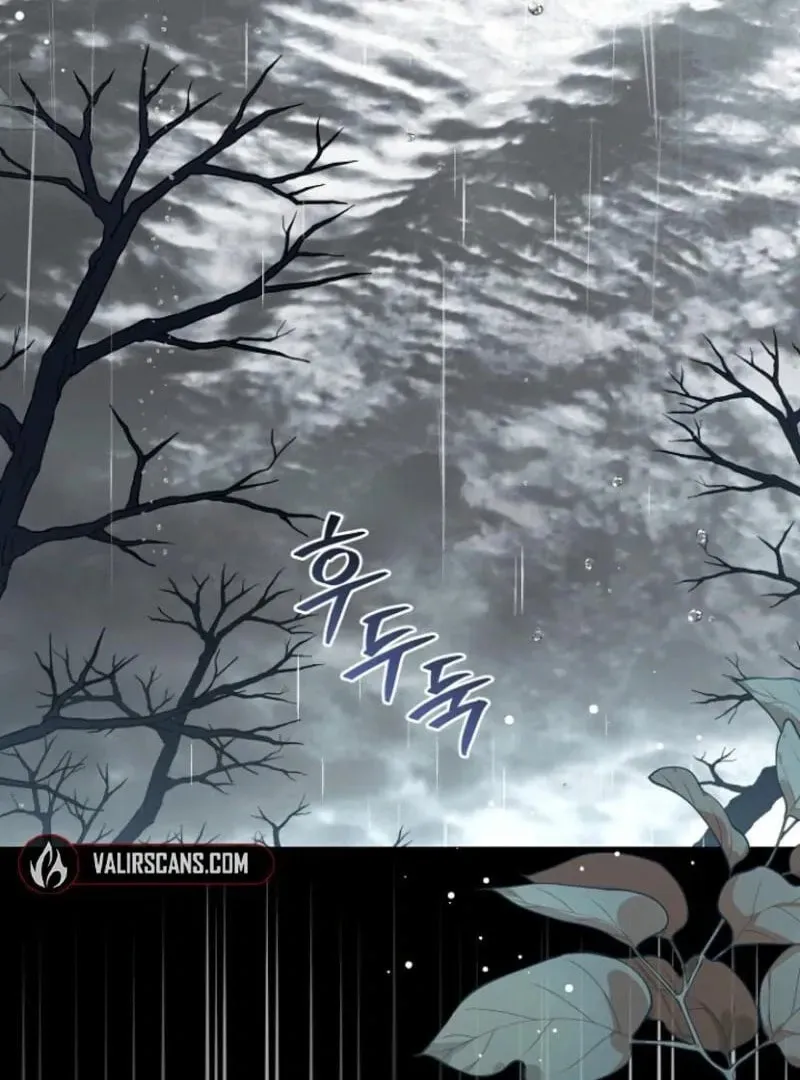 Surviving in a School of Ghost Stories Chapter 25 page 14 - 
