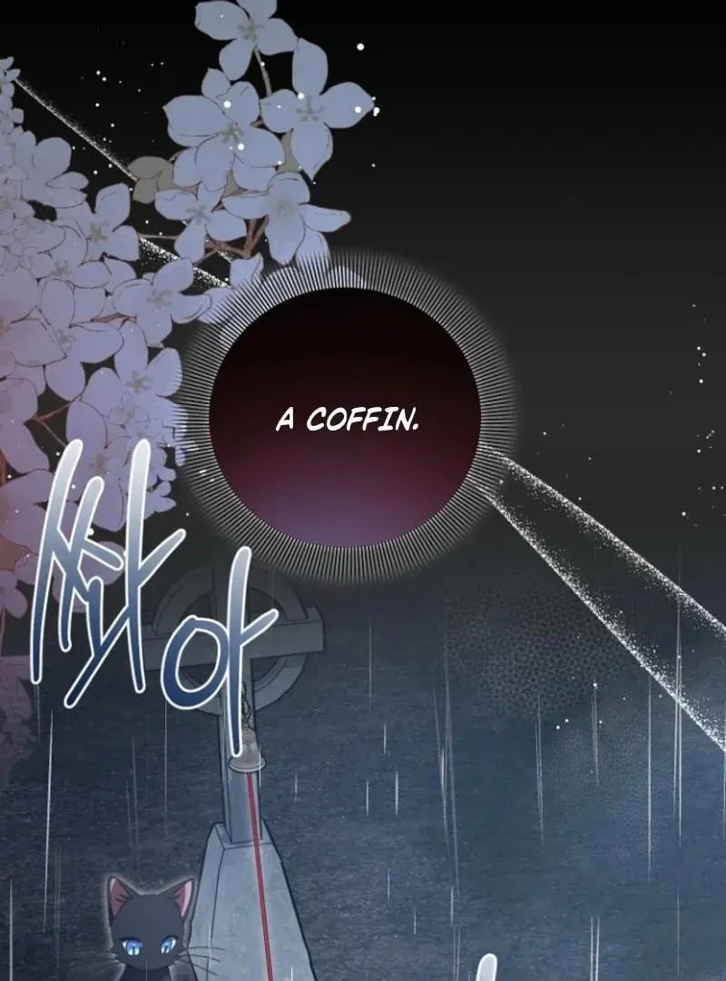 Surviving in a School of Ghost Stories Chapter 25 page 17 - 