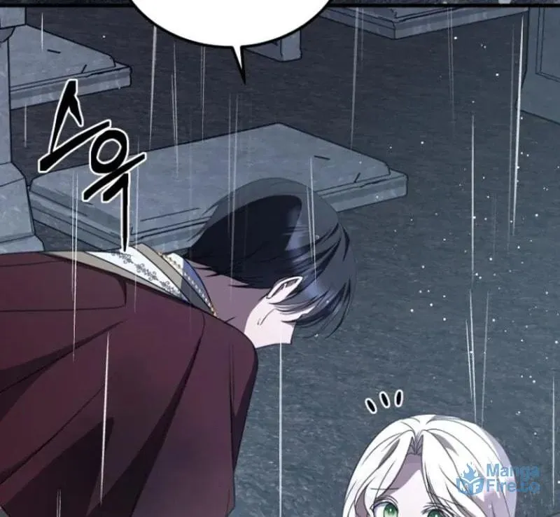 Surviving in a School of Ghost Stories Chapter 25 page 36 - 
