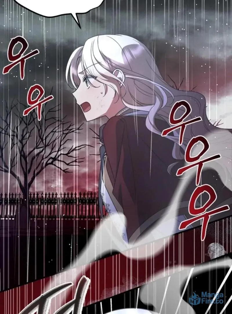 Surviving in a School of Ghost Stories Chapter 25 page 39 - 