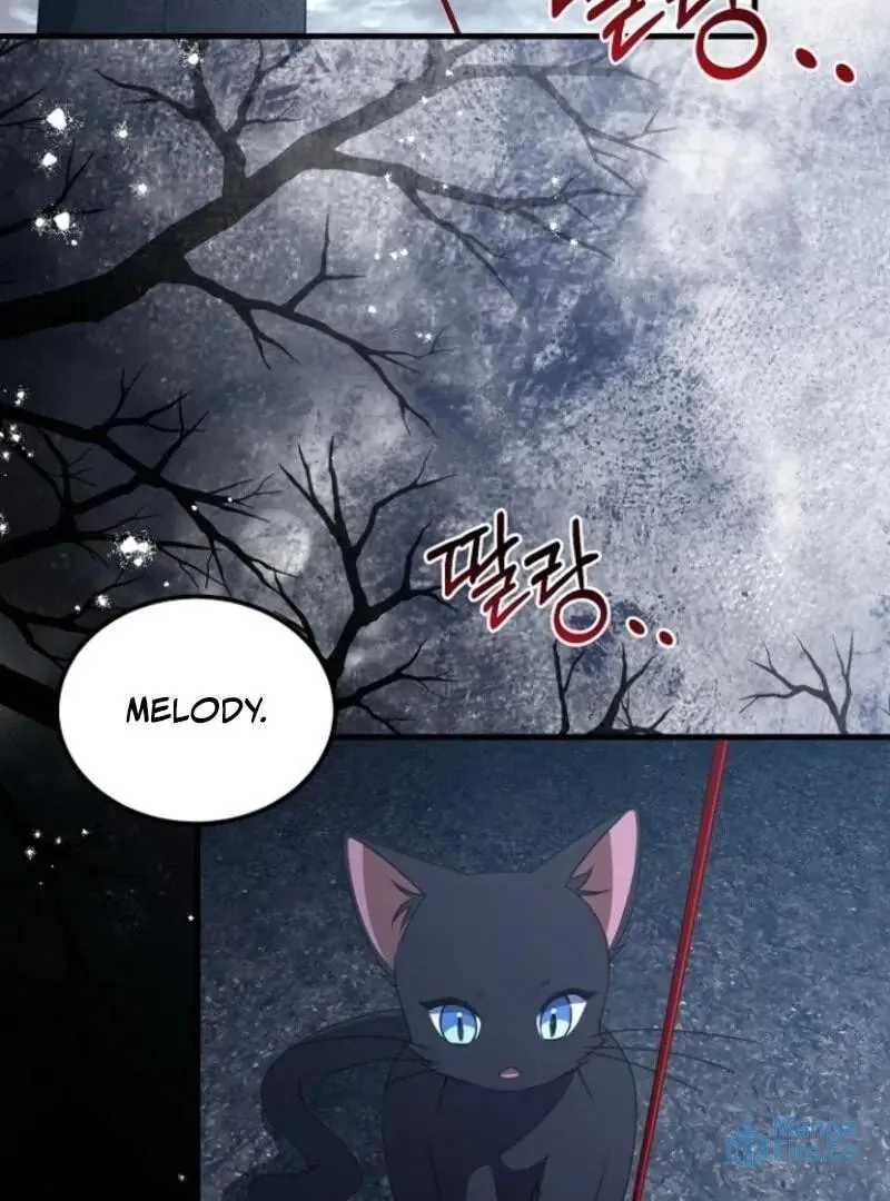 Surviving in a School of Ghost Stories Chapter 25 page 6 - 