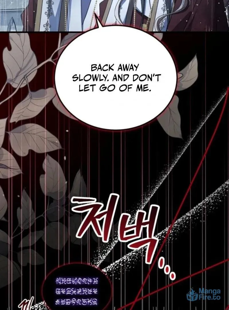 Surviving in a School of Ghost Stories Chapter 25 page 51 - 