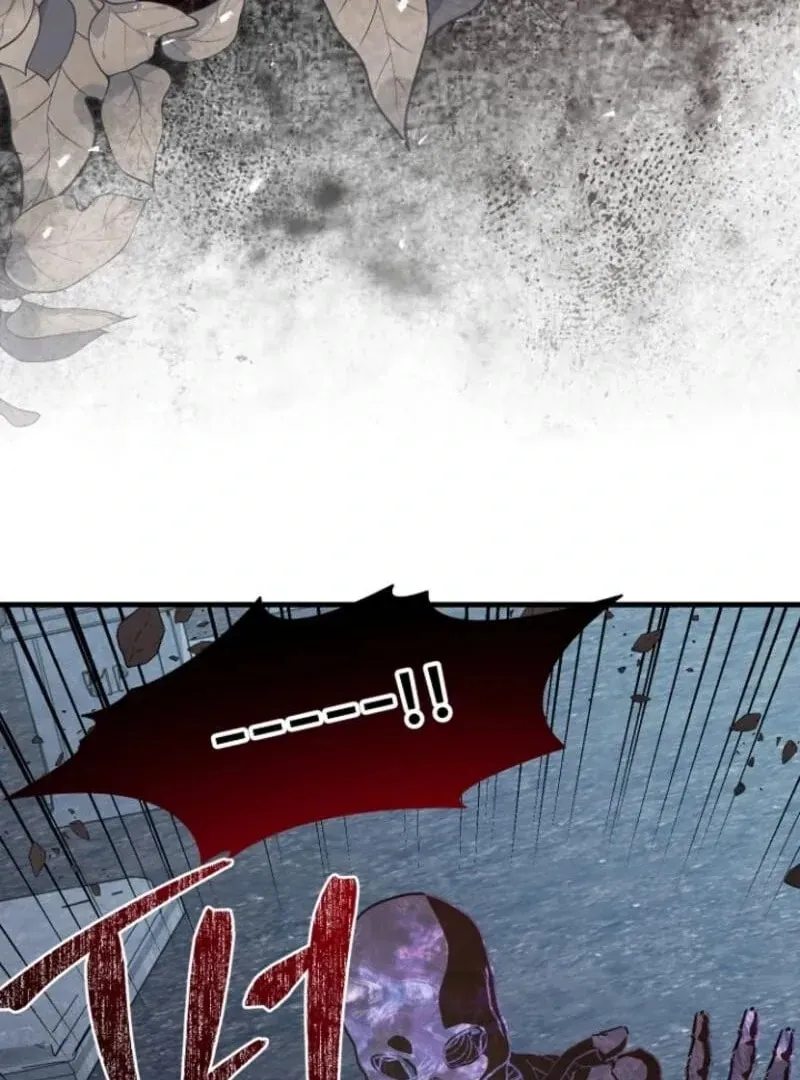 Surviving in a School of Ghost Stories Chapter 25 page 58 - 