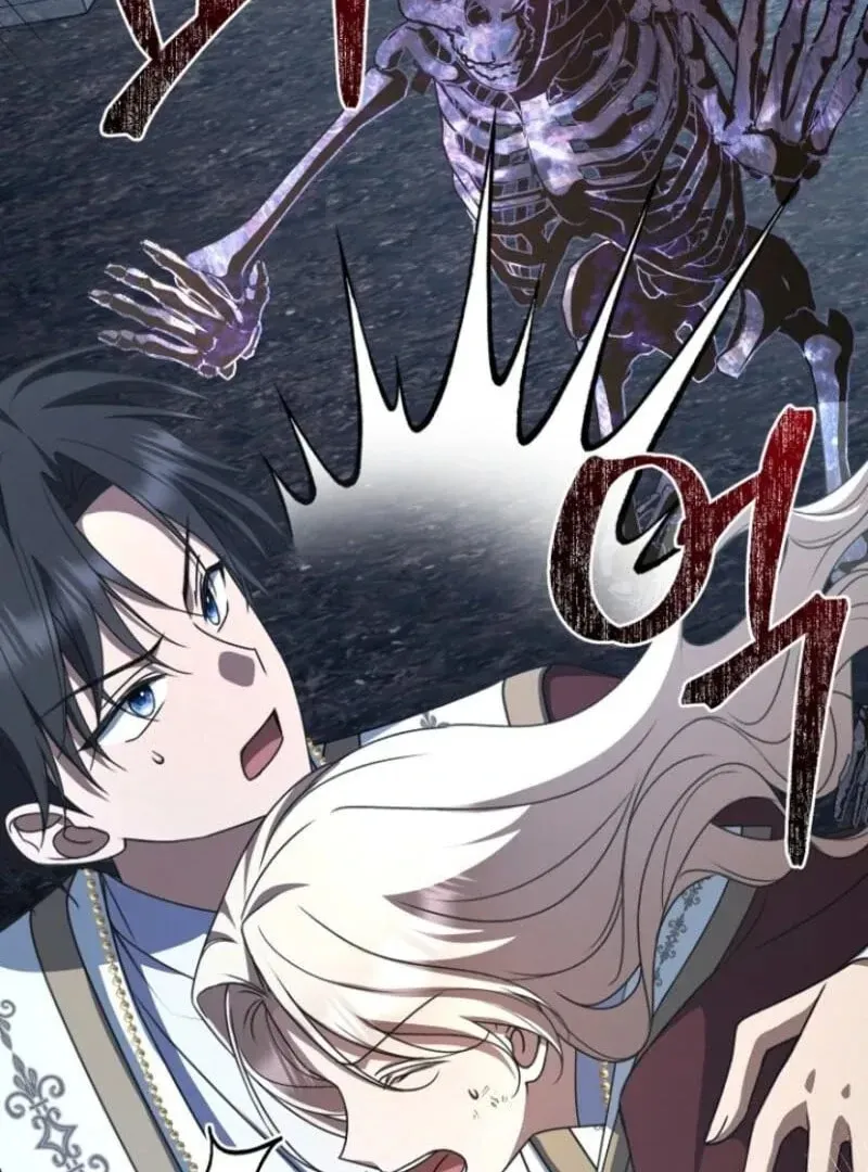 Surviving in a School of Ghost Stories Chapter 25 page 59 - 