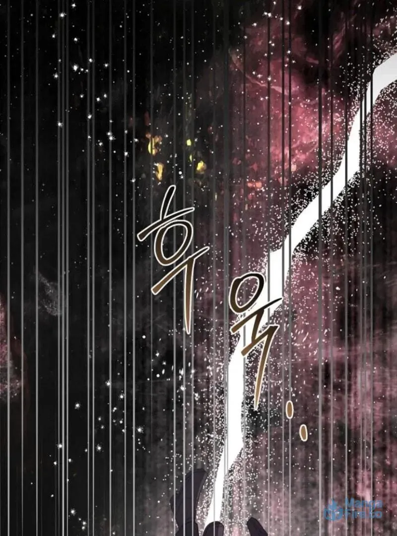 Surviving in a School of Ghost Stories Chapter 25 page 63 - 