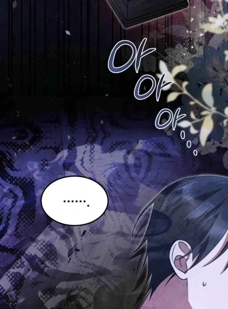 Surviving in a School of Ghost Stories Chapter 25 page 94 - 