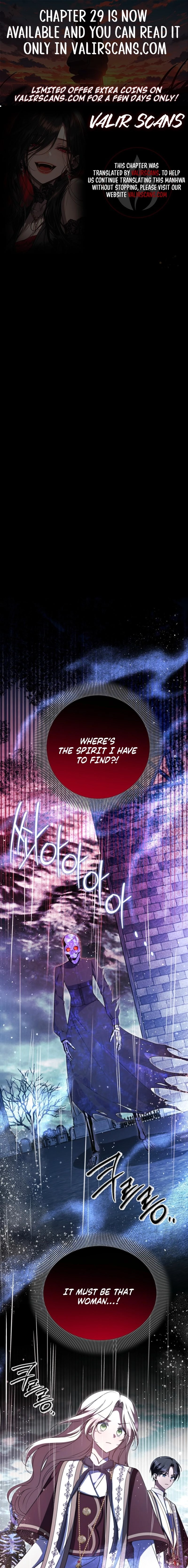 Surviving in a School of Ghost Stories Chapter 27 page 1 - 