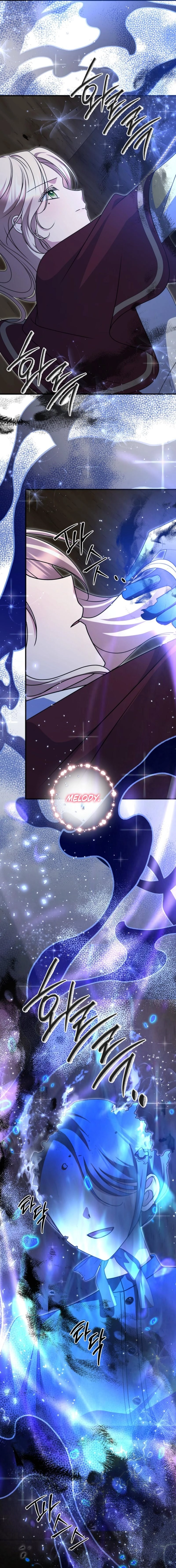 Surviving in a School of Ghost Stories Chapter 27 page 15 - 