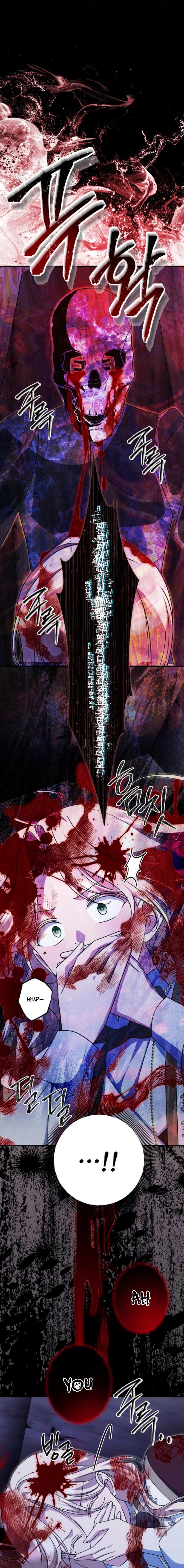 Surviving in a School of Ghost Stories Chapter 27 page 7 - 