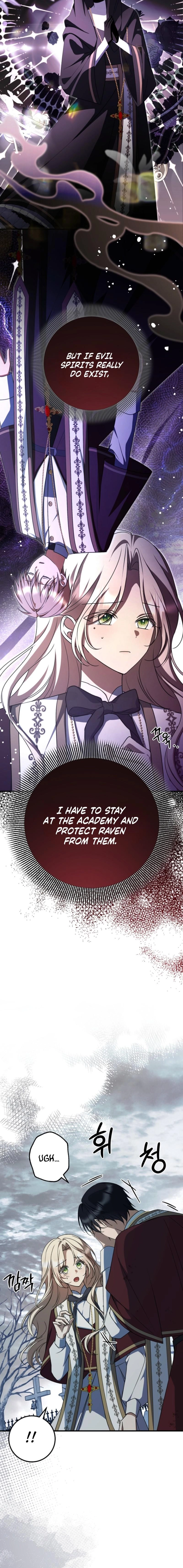 Surviving in a School of Ghost Stories Chapter 28 page 6 - 