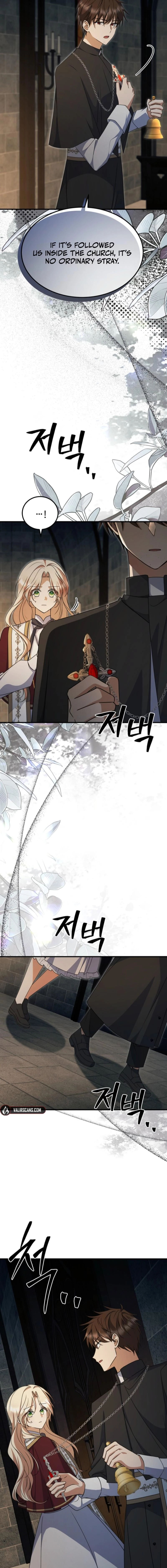 Surviving in a School of Ghost Stories Chapter 29 page 17 - 