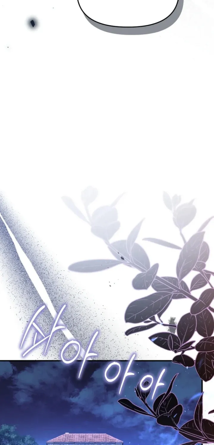 Surviving in a School of Ghost Stories Chapter 3 page 15 - 