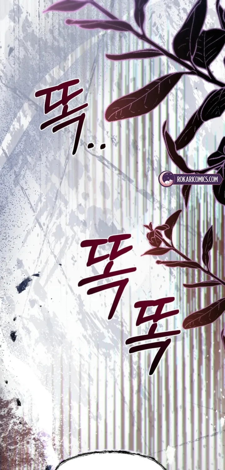 Surviving in a School of Ghost Stories Chapter 3 page 18 - 
