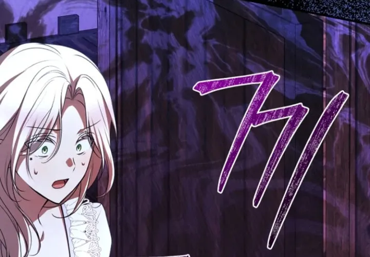Surviving in a School of Ghost Stories Chapter 3 page 52 - 