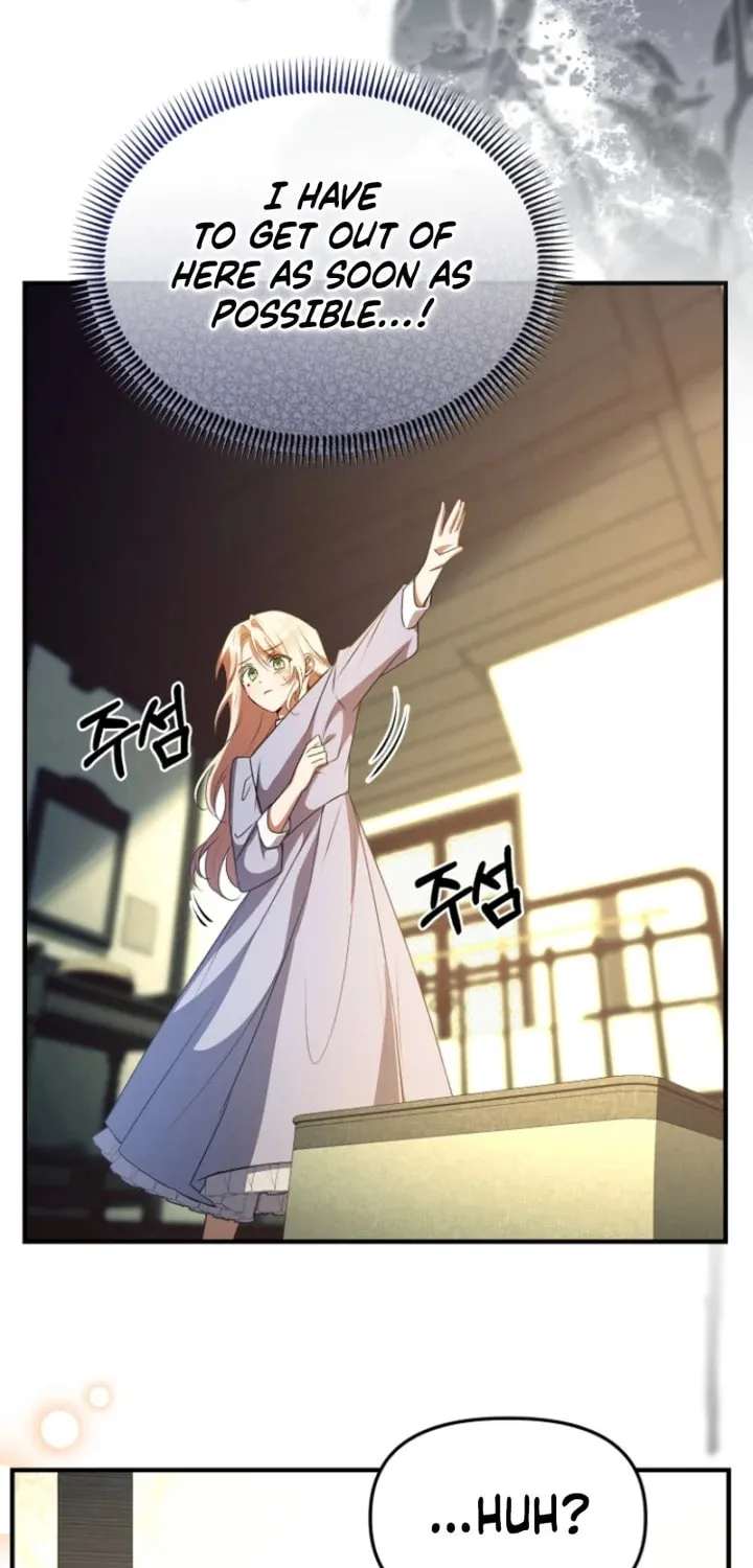 Surviving in a School of Ghost Stories Chapter 3 page 71 - 