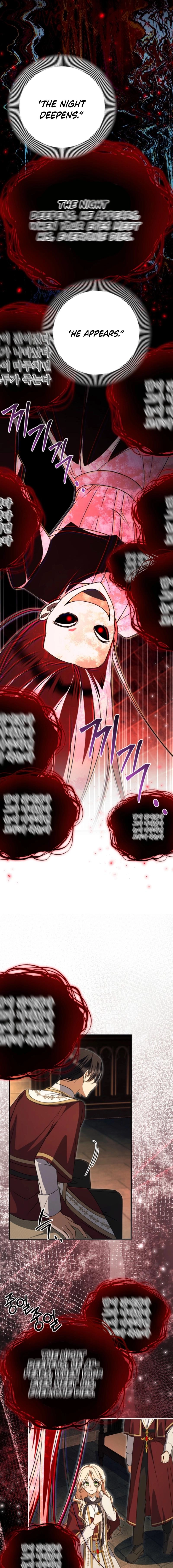 Surviving in a School of Ghost Stories Chapter 31 page 3 - 