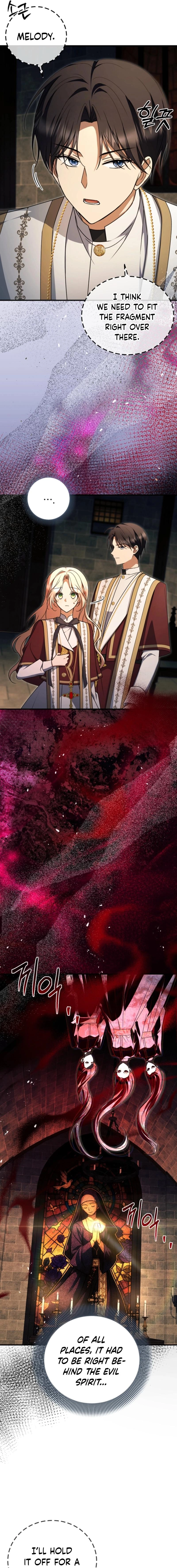 Surviving in a School of Ghost Stories Chapter 31 page 5 - 