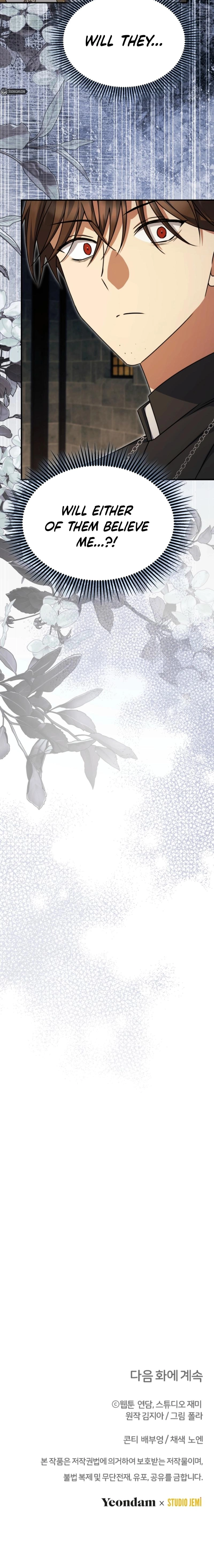 Surviving in a School of Ghost Stories Chapter 32 page 22 - 