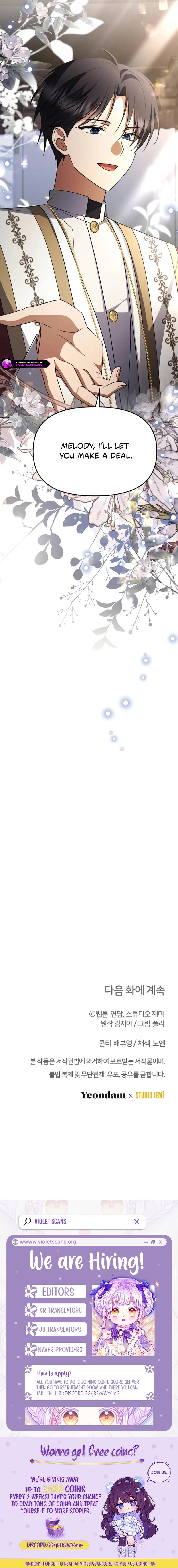 Surviving in a School of Ghost Stories Chapter 33 page 24 - 