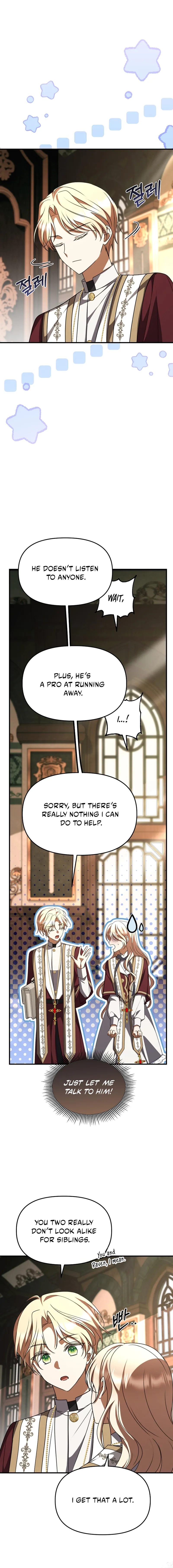 Surviving in a School of Ghost Stories Chapter 34 page 20 - 