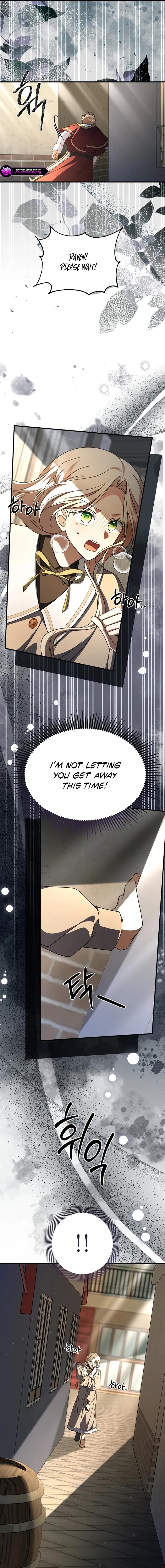 Surviving in a School of Ghost Stories Chapter 37 page 12 - 