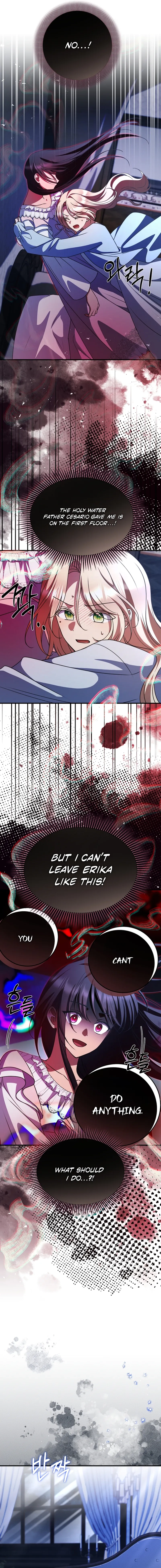 Surviving in a School of Ghost Stories Chapter 38 page 17 - 