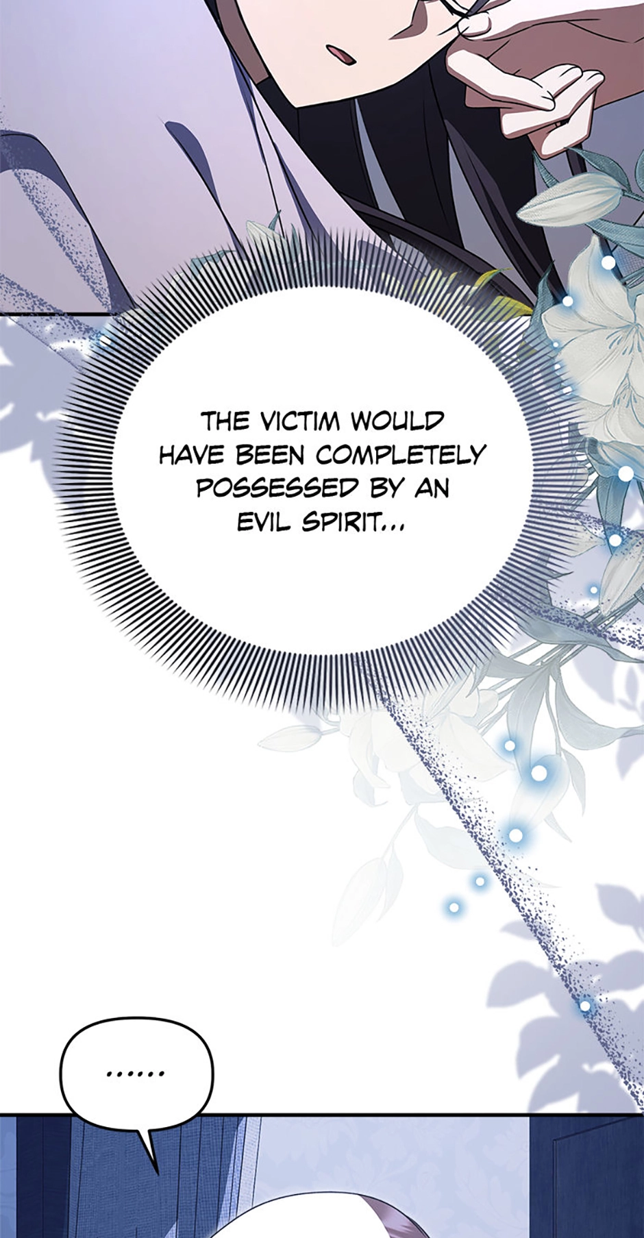 Surviving in a School of Ghost Stories Chapter 39 page 43 - 