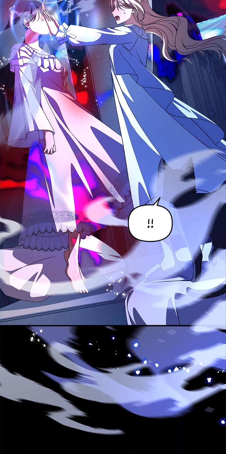 Surviving in a School of Ghost Stories Chapter 39 page 7 - 