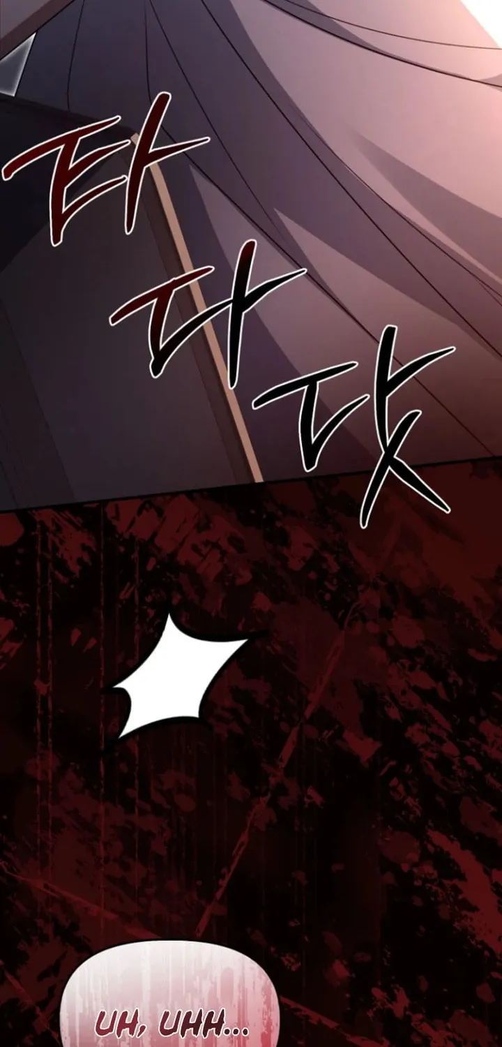 Surviving in a School of Ghost Stories Chapter 4 page 110 - 