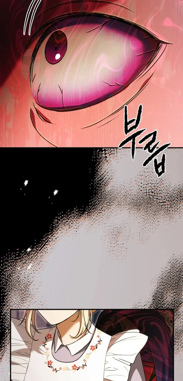 Surviving in a School of Ghost Stories Chapter 4 page 18 - 