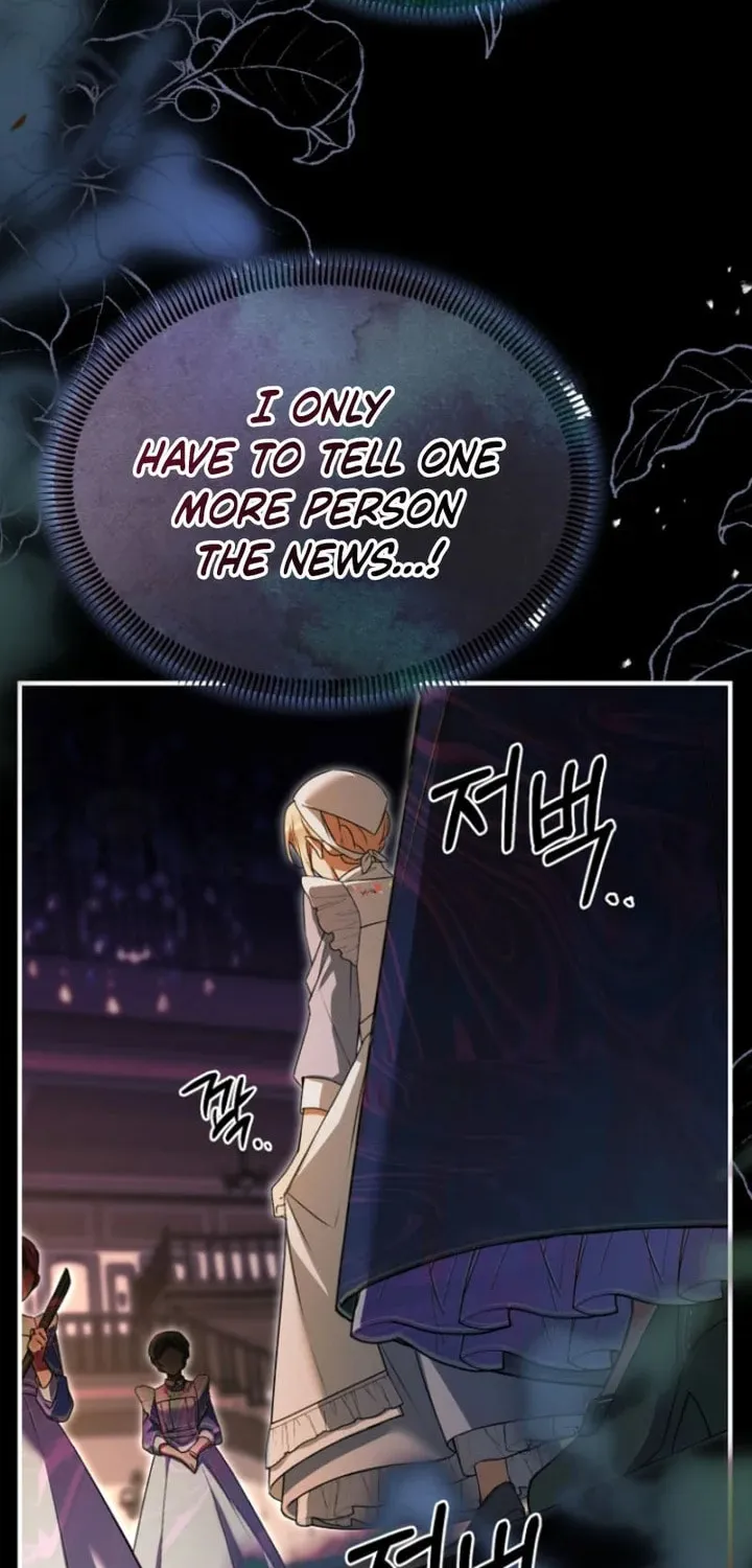 Surviving in a School of Ghost Stories Chapter 4 page 22 - 