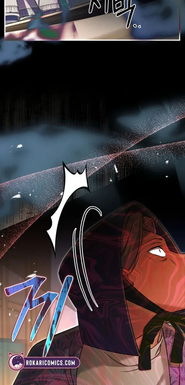 Surviving in a School of Ghost Stories Chapter 4 page 23 - 