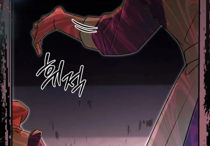 Surviving in a School of Ghost Stories Chapter 4 page 28 - 