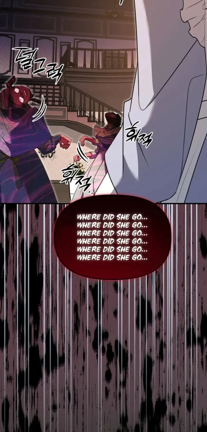 Surviving in a School of Ghost Stories Chapter 4 page 50 - 