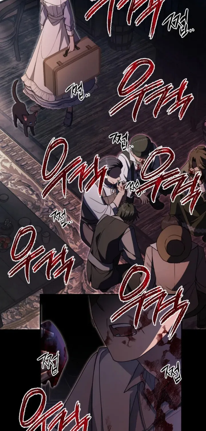 Surviving in a School of Ghost Stories Chapter 4 page 67 - 