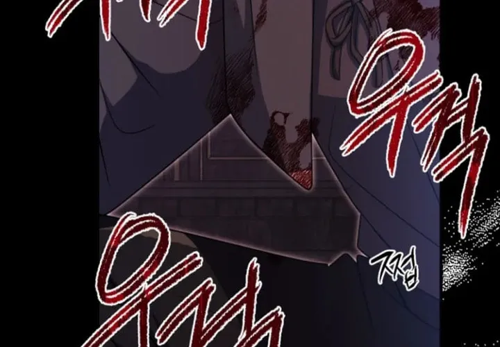 Surviving in a School of Ghost Stories Chapter 4 page 68 - 
