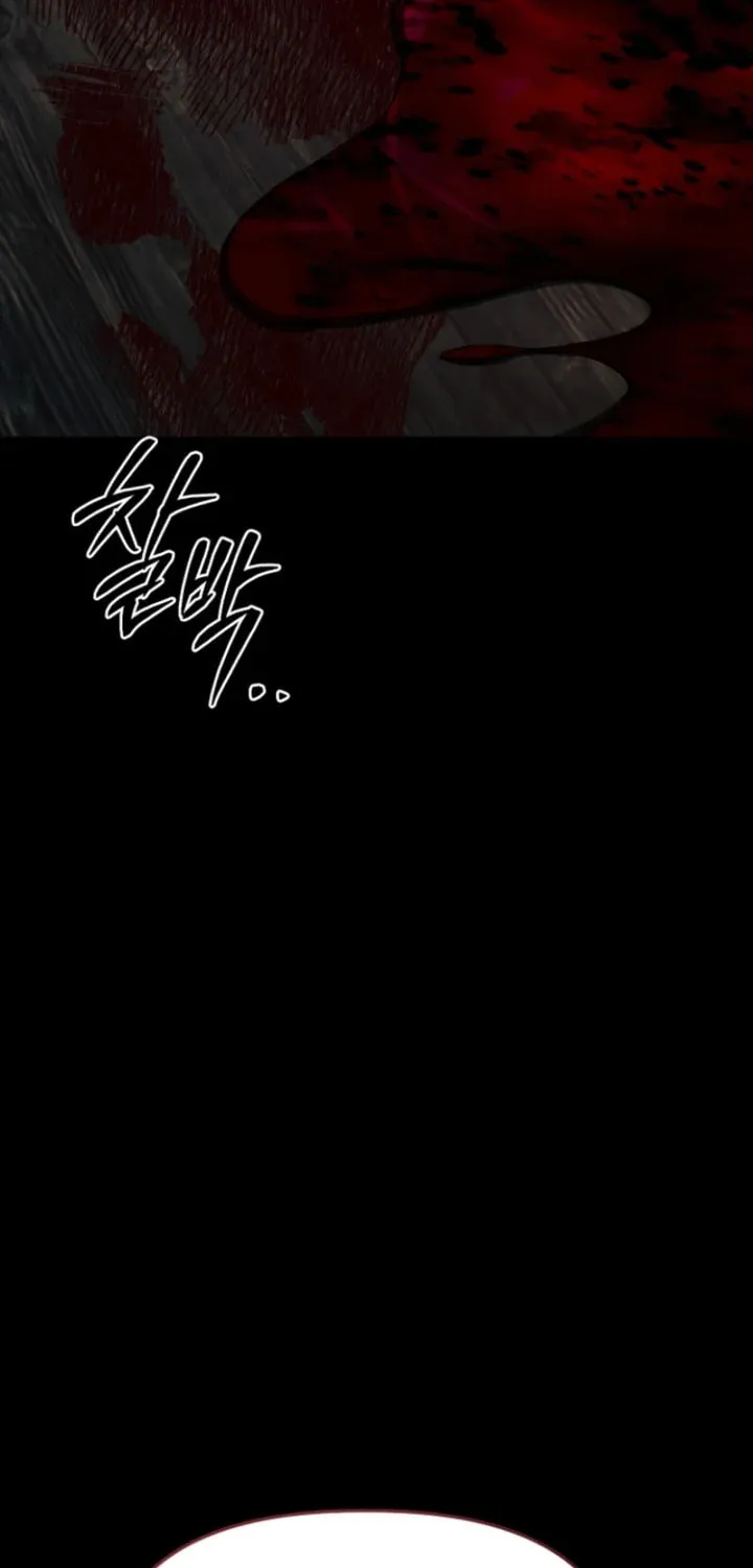 Surviving in a School of Ghost Stories Chapter 4 page 85 - 