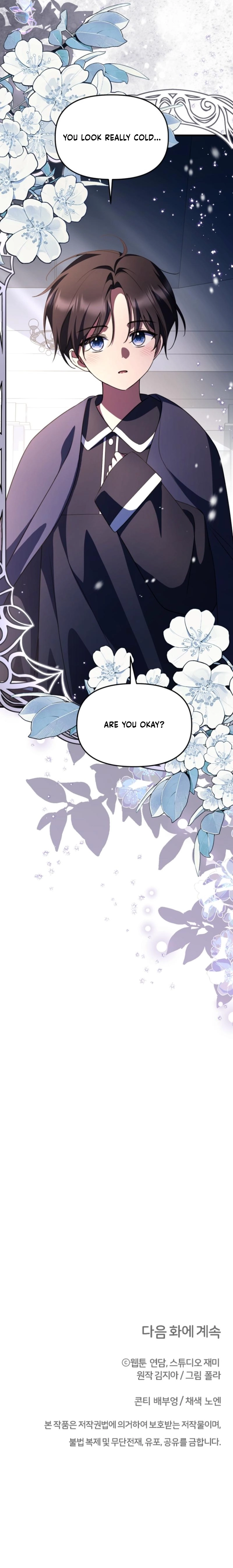 Surviving in a School of Ghost Stories Chapter 40.1 page 27 - 