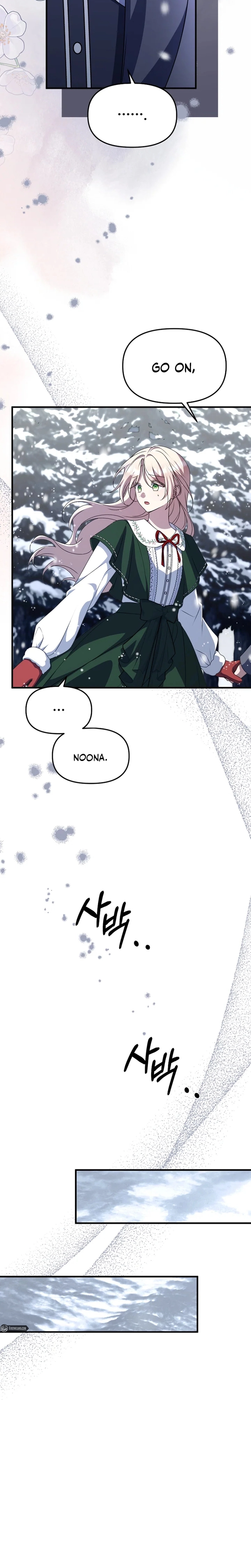 Surviving in a School of Ghost Stories Chapter 40.3 page 12 - 