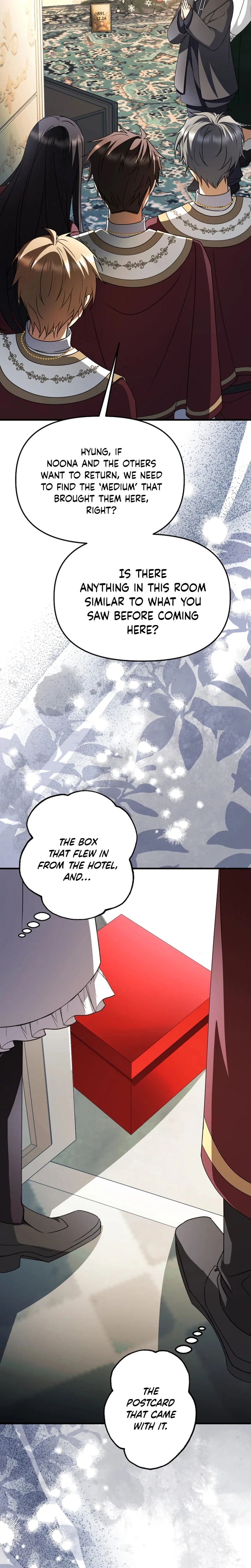 Surviving in a School of Ghost Stories Chapter 40.3 page 16 - 