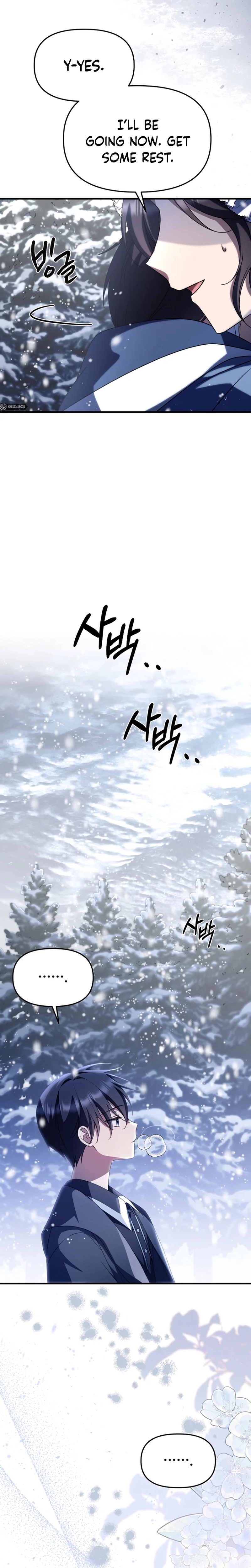 Surviving in a School of Ghost Stories Chapter 40.3 page 6 - 