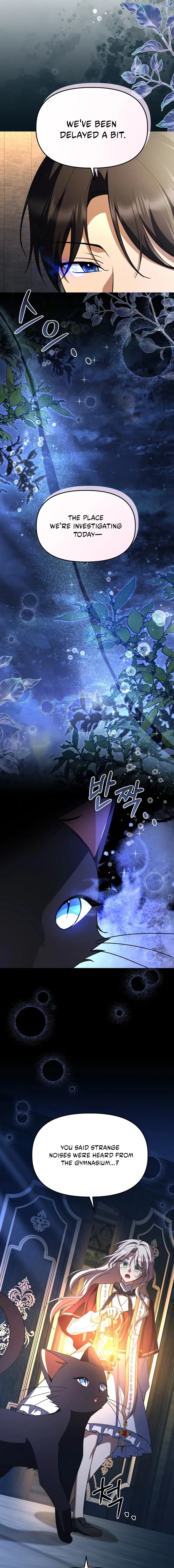Surviving in a School of Ghost Stories Chapter 40 page 15 - 