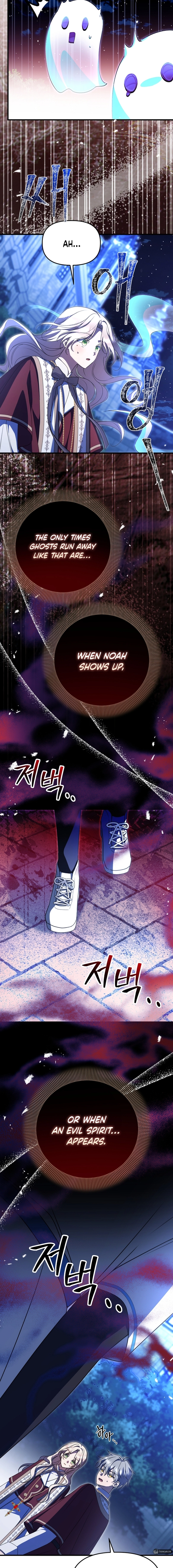 Surviving in a School of Ghost Stories Chapter 43 page 15 - 